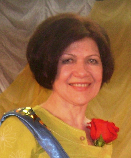 Янина Мина Александровна